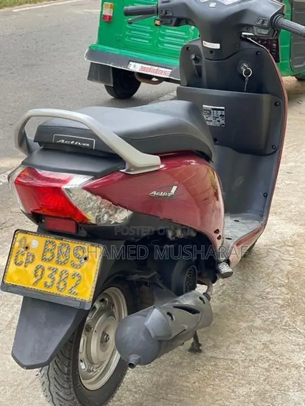 Honda Activa 2014