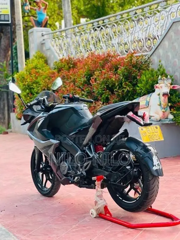 Bajaj Pulsar RS200 2020