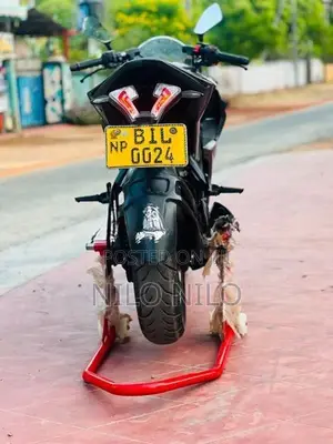 Bajaj Pulsar RS200 2020