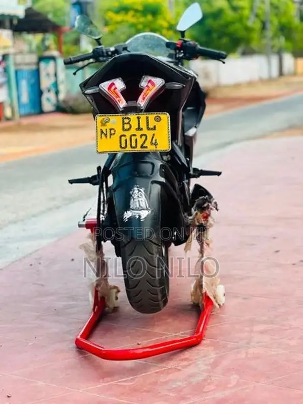 Bajaj Pulsar RS200 2020