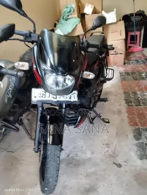 Bajaj Pulsar 150 2019