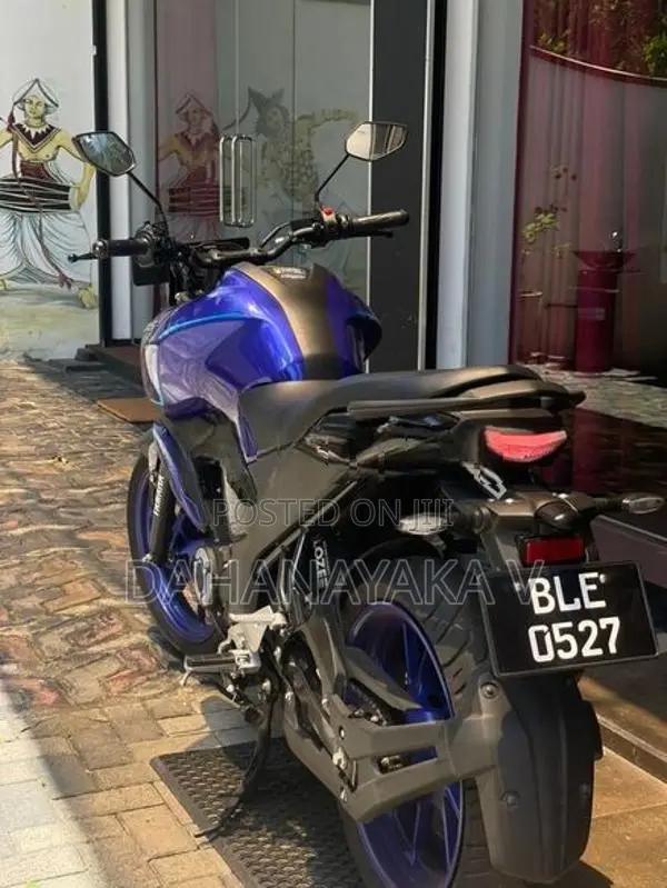 Yamaha Fzs V4 2026