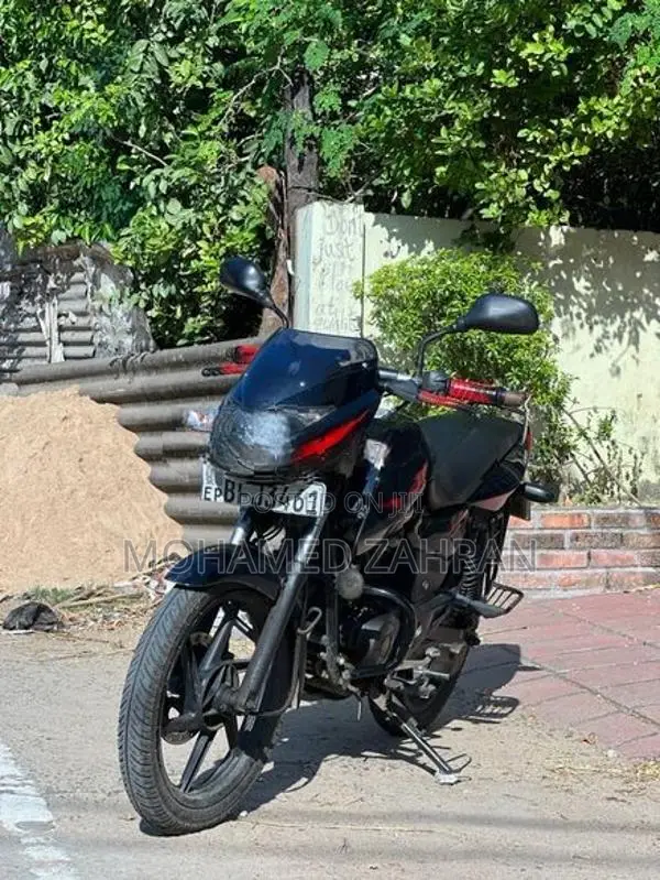 Bajaj Pulsar 150 2016