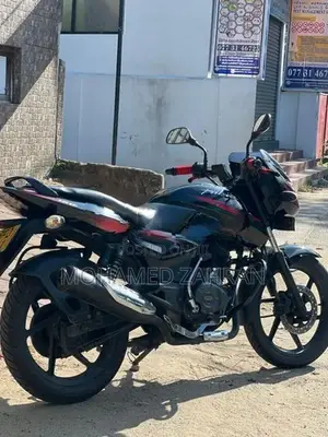 Bajaj Pulsar 150 2016
