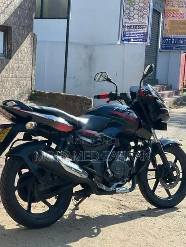 Bajaj Pulsar 150 2016