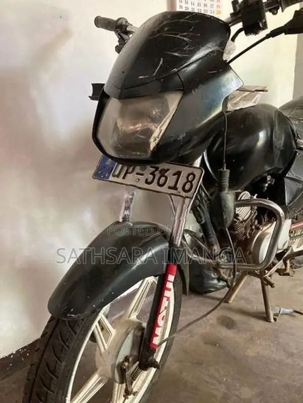 TVS Star City Plus 2008