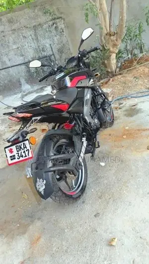 Bajaj Pulsar NS200 bs7 2025