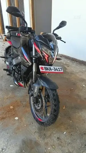Bajaj Pulsar NS200 bs7 2025
