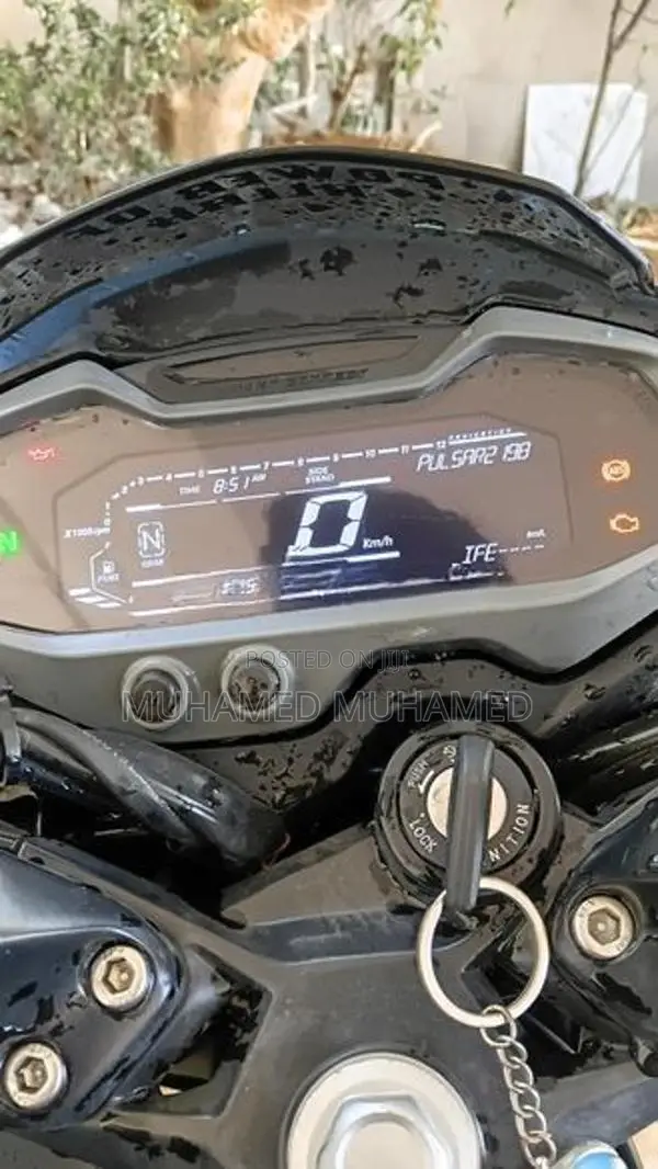 Bajaj Pulsar NS200 bs7 2025
