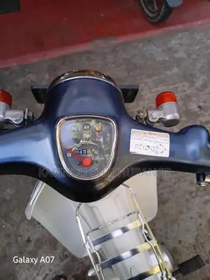 Honda Super Club 2005