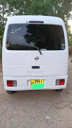 Nissan Clipper 2014