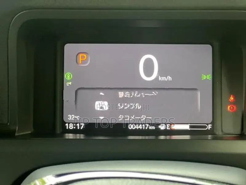 Honda N-Box Custom 2024
