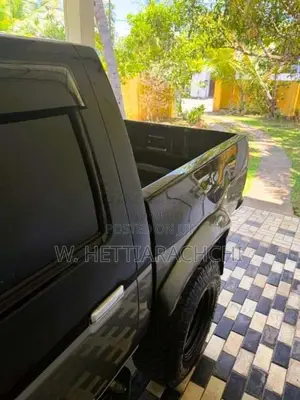 Nissan D21 1985 Pickup (Used)