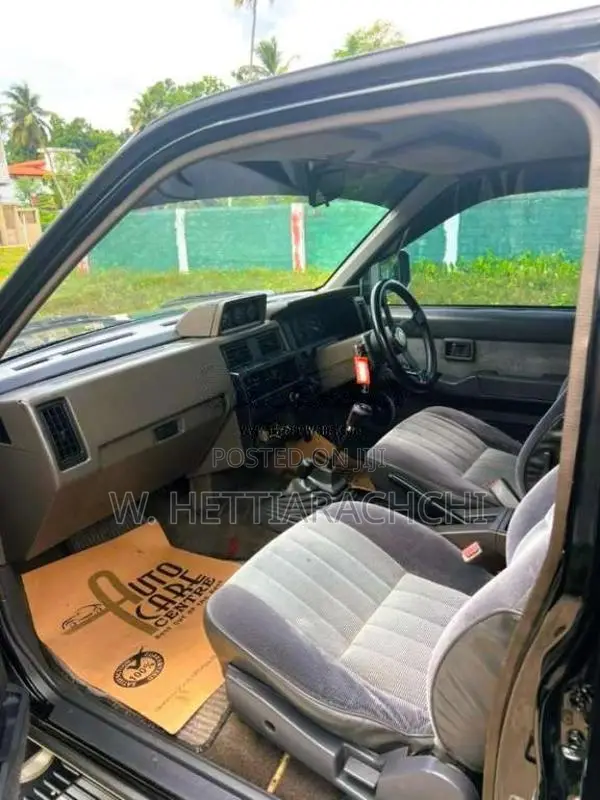 Nissan D21 1985 Pickup (Used)