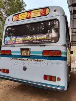 Ashok-Leyland Comet 2004 Bus (Used)