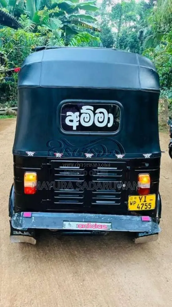 Bajaj RE 205 2011 Three Wheel (Used)