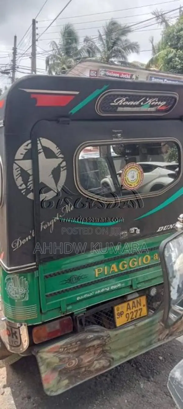 Piaggio Ape D3S 2014 Three Wheel (Used)