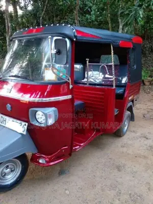Piaggio Ape 2006 Three Wheel (Used)
