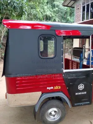 Piaggio Ape 2006 Three Wheel (Used)