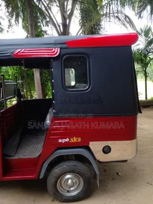 Piaggio Ape 2006 Three Wheel (Used)