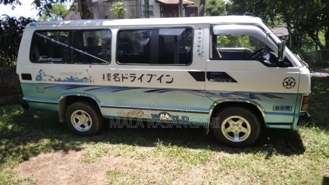 Toyota Hiace Shell LH61 Long 1987 Van (Used)