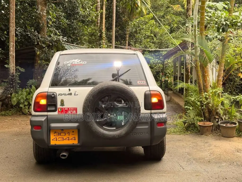 Toyota RAV4 1996 SUV (Used)