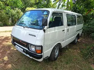 Toyota Van Toyota 1980 Van (Used)