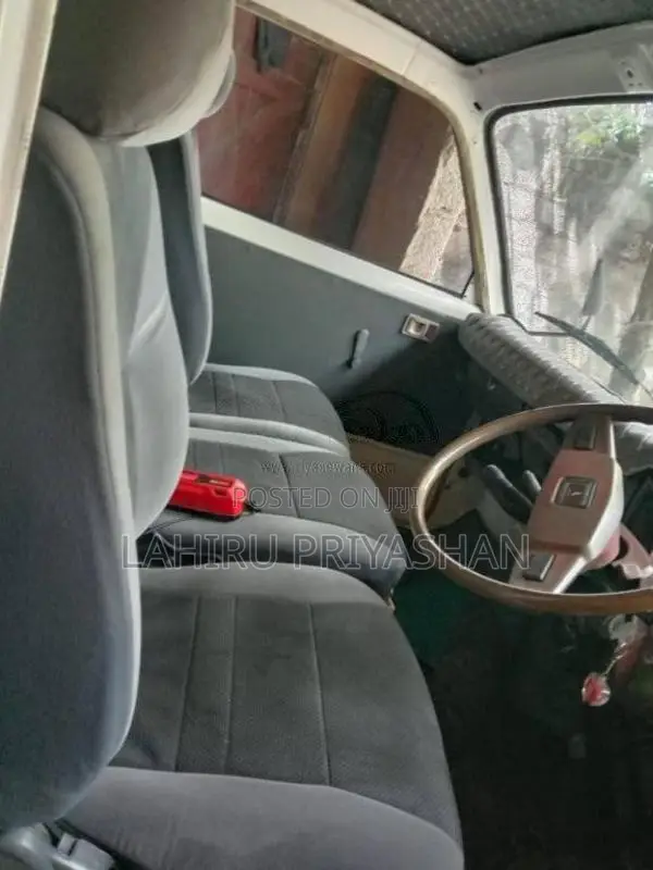 Toyota Van Toyota 1980 Van (Used)