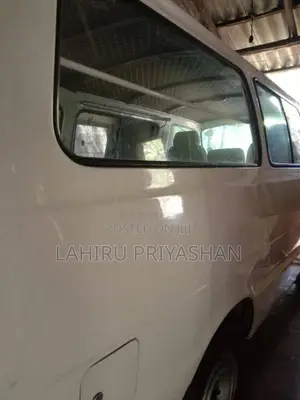 Toyota Van Toyota 1980 Van (Used)