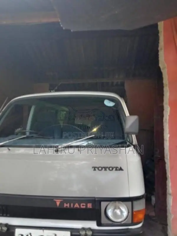 Toyota Van Toyota 1980 Van (Used)