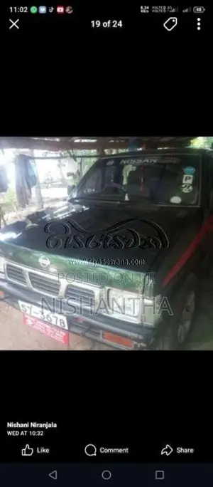 Nissan D21 1995 Pickup (Used)