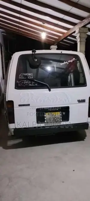 Toyota Shell 1984 Van (Used)