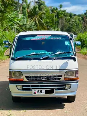 Toyota HIACE 1992 Van (Used)