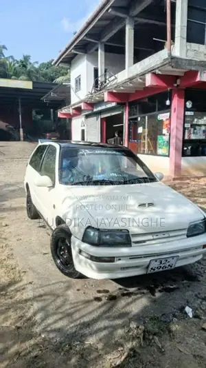 Daihatsu Charade 1988 Car (Used)