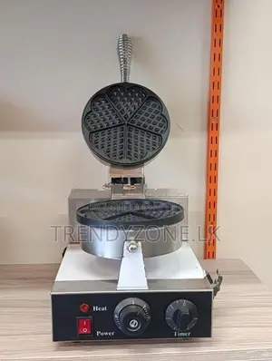 Industrial Heart Shape Round Waffle Baker