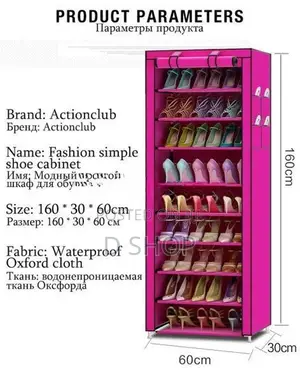9 Layer - Cloth Cover up Shoe Rack 5' feet Height