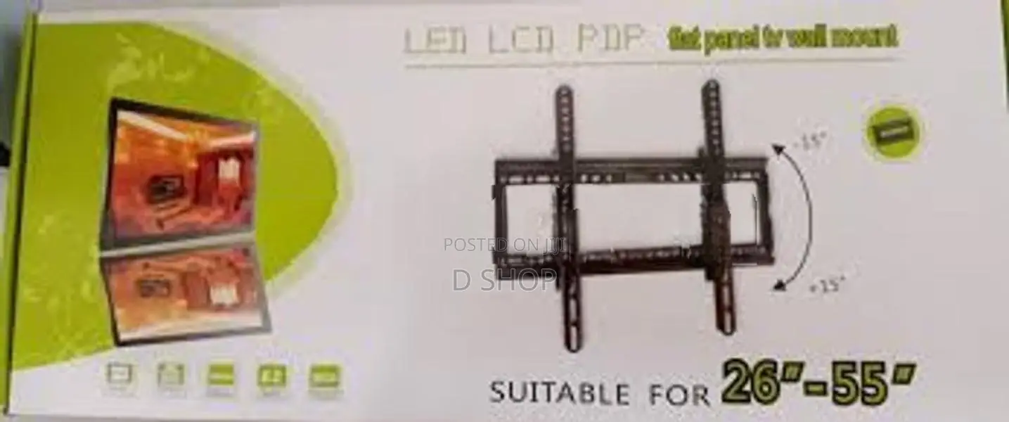 TV Wall Adjustable Up & Down Panel - Mount Bracket Sizes 26" to 63"