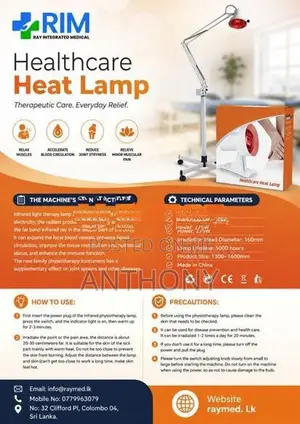 INFRARED LAMP TO HEALTH CARE