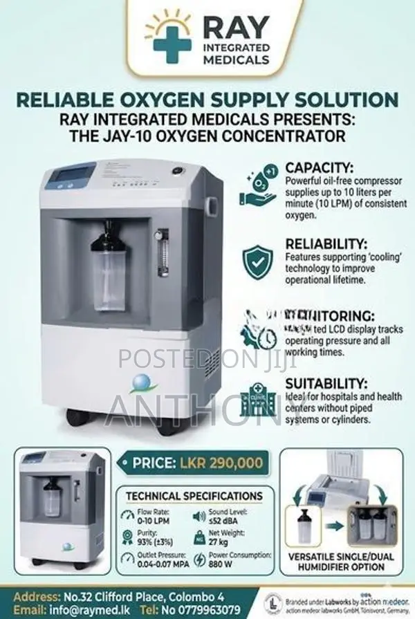 OXYGEN CONCENTRATOR