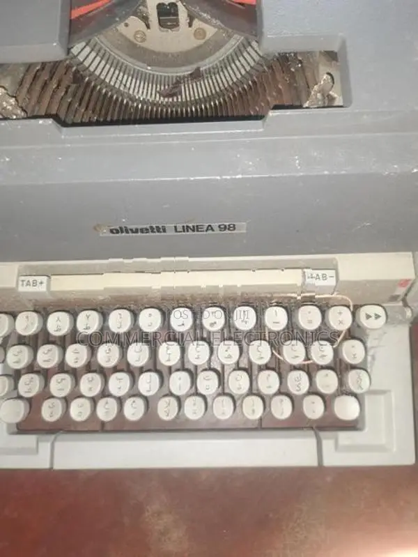 Arabic Typewriter for sale