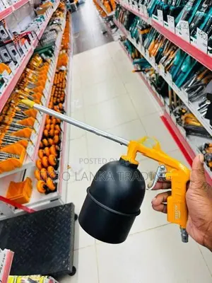 Oil Spray Gun