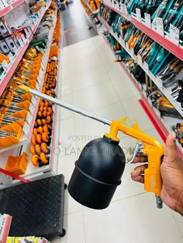 Oil Spray Gun