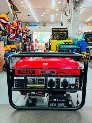 Gasoline Generator