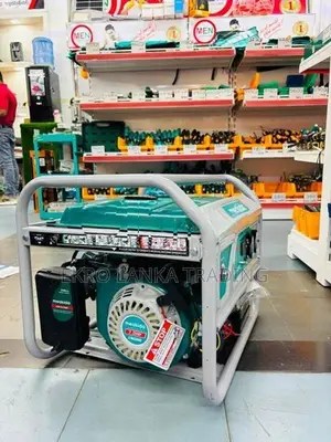 Gasoline Generator