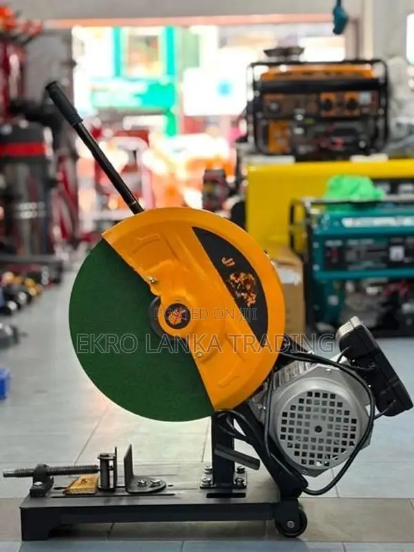 Motor Type Cut off