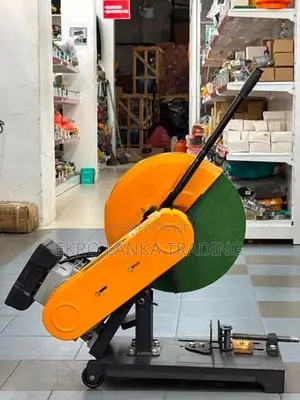 Motor Type Cut off