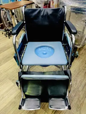 Commode Wheelchair Fiber Seat Cushion