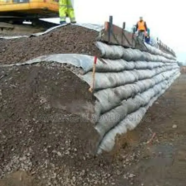 Geotextile For Soil Conservation (පස සංරක්ෂණය සඳහා)