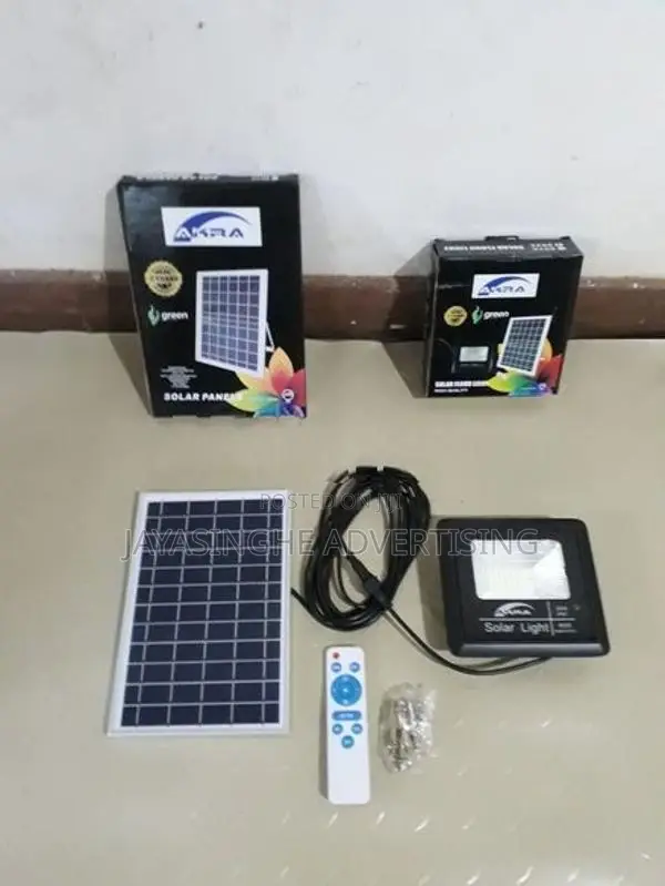 Garden Solar Power Light With Remote Control Unit ( 25 W )
