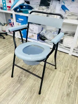 Commode Chair